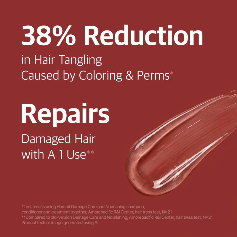 RYO Damage Care & Nourishing Shampoo with Korean Ginseng & Caffeine - Repair and Moisturizing, Anti Loss Care, Strengthening hair roots, 16 Fl Oz. - Image 3