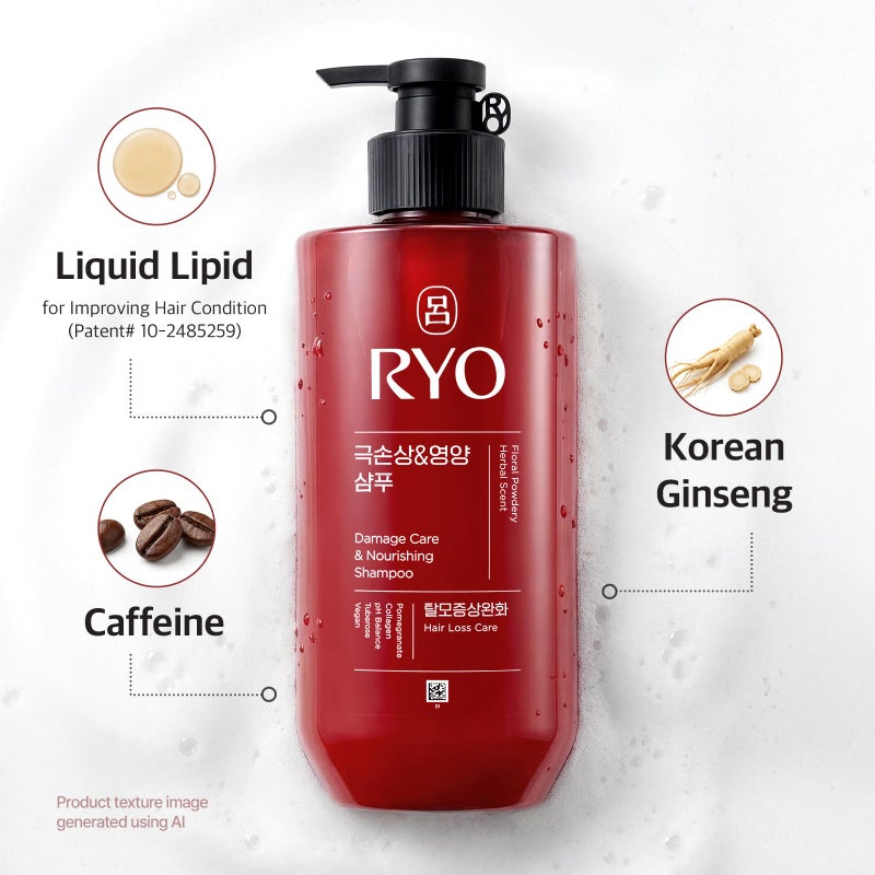RYO Damage Care & Nourishing Shampoo with Korean Ginseng & Caffeine - Repair and Moisturizing, Anti Loss Care, Strengthening hair roots, 16 Fl Oz. - Image 4