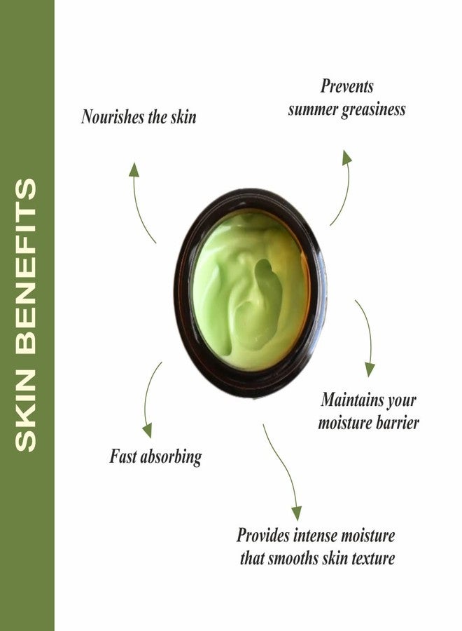 بودي جولد ضعي كمية من زبادي الجسم بالكيوي الخفيف والمغذي. يغذي البشرة ويمنع دهنية البشرة في الصيف. سريع الامتصاص. 100 غرام (BY-03) - Image 5