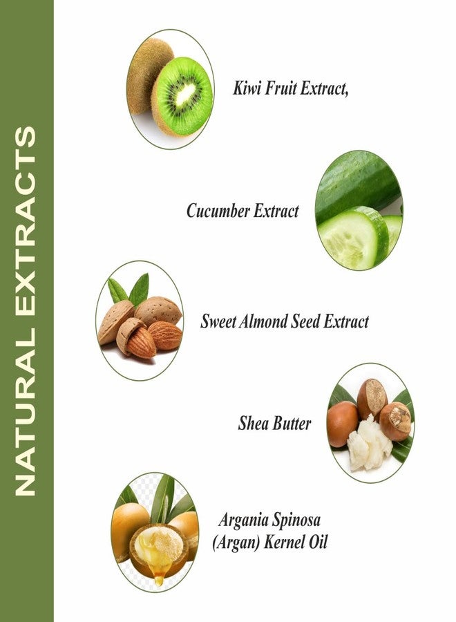 بودي جولد ضعي كمية من زبادي الجسم بالكيوي الخفيف والمغذي. يغذي البشرة ويمنع دهنية البشرة في الصيف. سريع الامتصاص. 100 غرام (BY-03) - Image 4