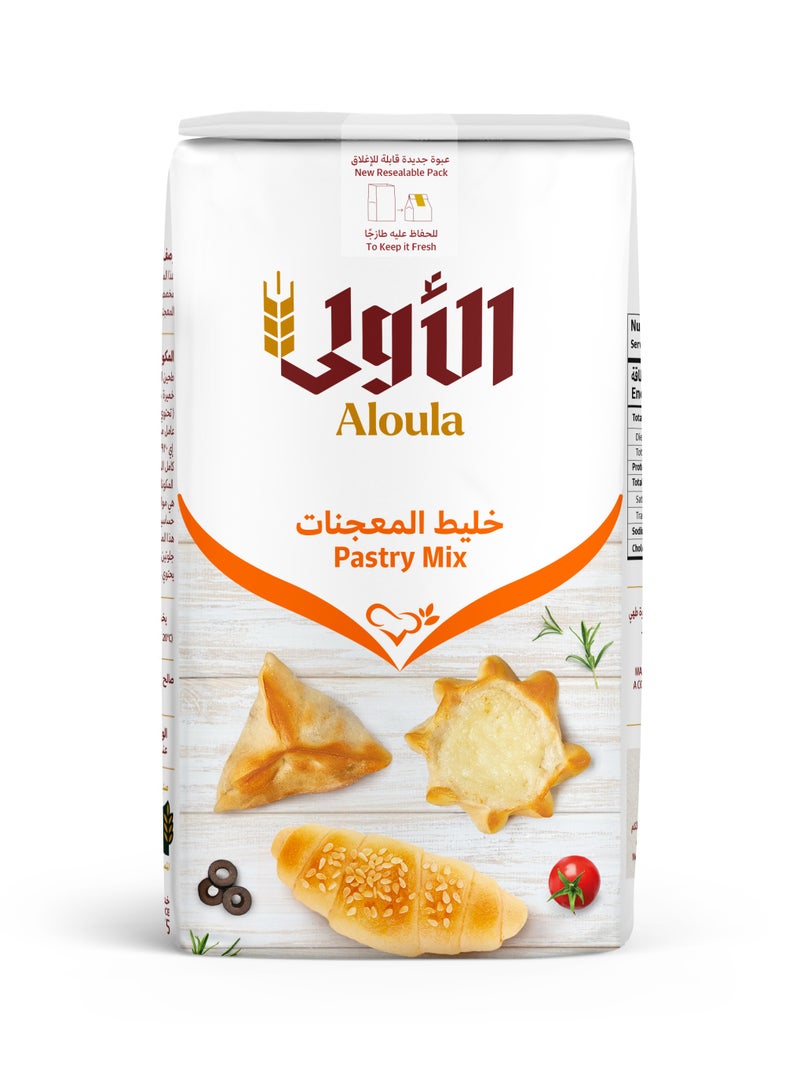 Aloula Pastry Mix - Image 1
