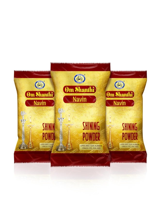 سايكل مسحوق سايكل بيور أوم شانتي اللامع | ينظف المصابيح الزجاجية والفضية والمعادن | 3 × 200 غرام منظف غسيل الأطباق - Image 1