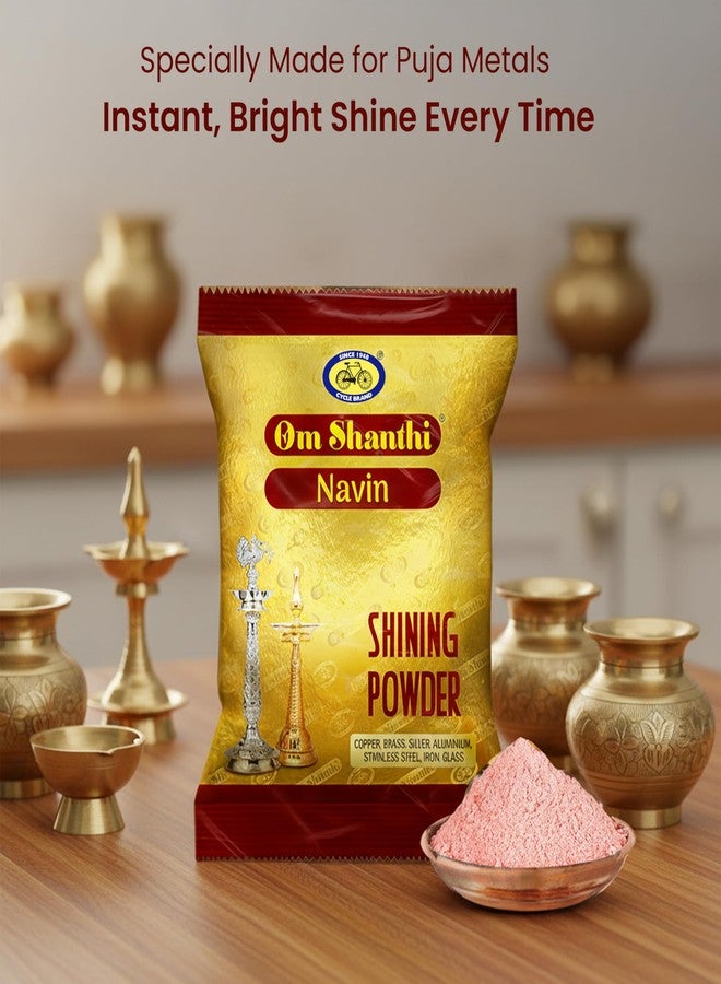 سايكل مسحوق سايكل بيور أوم شانتي اللامع | ينظف المصابيح الزجاجية والفضية والمعادن | 3 × 200 غرام منظف غسيل الأطباق - Image 5