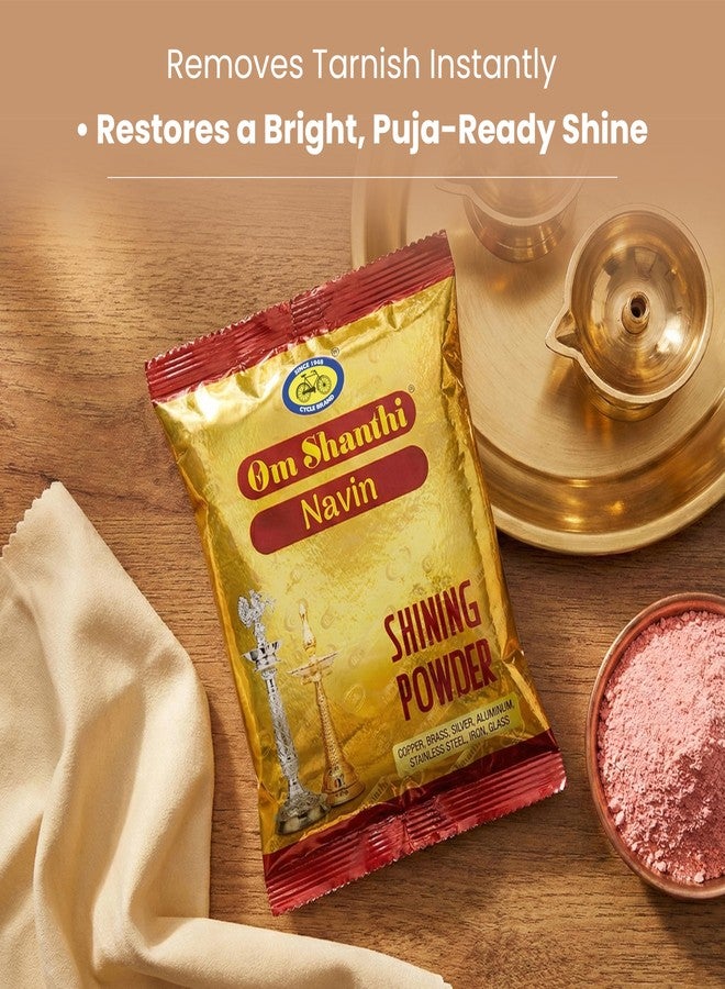 سايكل مسحوق سايكل بيور أوم شانتي اللامع | ينظف المصابيح الزجاجية والفضية والمعادن | 3 × 200 غرام منظف غسيل الأطباق - Image 3