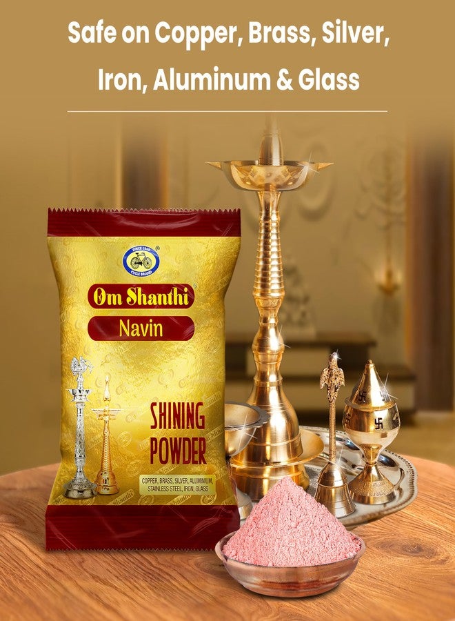 سايكل مسحوق سايكل بيور أوم شانتي اللامع | ينظف المصابيح الزجاجية والفضية والمعادن | 3 × 200 غرام منظف غسيل الأطباق - Image 4