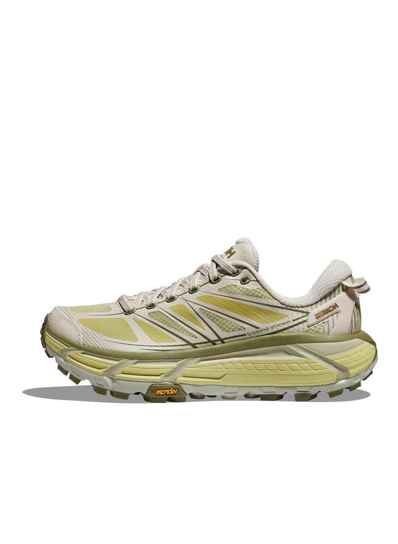 Hoka One One Mafate Speed 2 Outdoor Running Shoes Light Green For Men/Women  - Image 1
