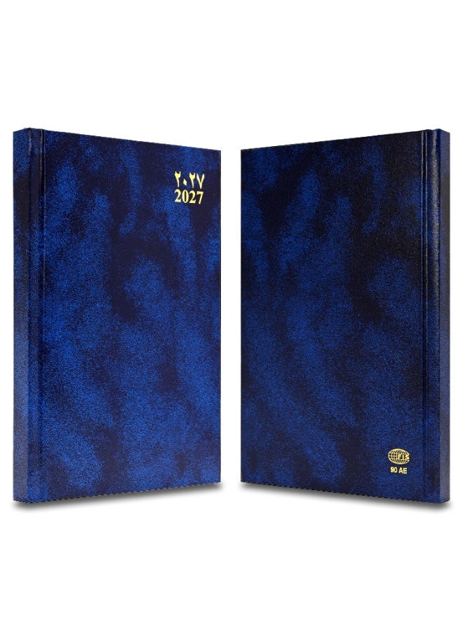 FIS 2027 A5 Diary, 148x210mm Size, Hard Cover Vinyl, 1 Day a Page Format, Saturday and Sunday Combined, English/Arabic, 60gsm White Paper, Blue Cover-FSDI90AE27BL - Image 3