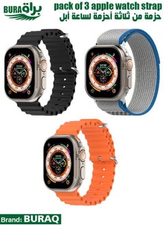 Apple Watch Band Strap For Apple Watch Ultra 2/Ultra 49mm, Series 10 46mm, 9/8/7 45mm, SE2/SE/6/5/4 44mm, 3/2/1 42mm