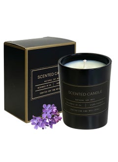 C&D Scented Candles, Long Lasting Strong Fragrance Luxury Scented Soy Jar Candle, Candles for Home Scented, Candle Gift Set for SPA Bathing Yoga Travel, Stress Relief 53G (Ritz-Carlton)  - Image 1