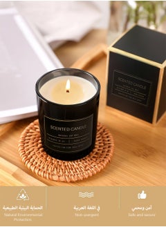C&D Scented Candles, Long Lasting Strong Fragrance Luxury Scented Soy Jar Candle, Candles for Home Scented, Candle Gift Set for SPA Bathing Yoga Travel, Stress Relief 53G (Ritz-Carlton)  - Image 2