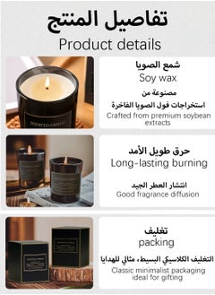 C&D Scented Candles, Long Lasting Strong Fragrance Luxury Scented Soy Jar Candle, Candles for Home Scented, Candle Gift Set for SPA Bathing Yoga Travel, Stress Relief 53G (Ritz-Carlton)  - Image 5