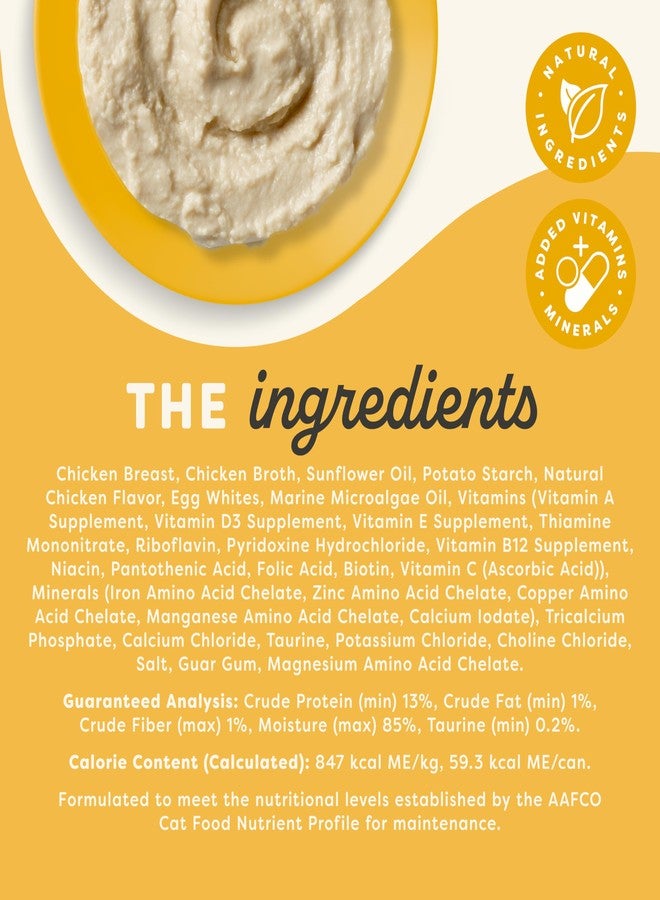 آبلاوس أبلاوز فيتاليتي طعام القطط الرطب باتيه، طعام قطط طبيعي مع إضافة الفيتامينات والمعادن، خالٍ من الحبوب، خالٍ من الكاراجينان، وصفة صدور الدجاج (24 علبة، 2.47 أونصة) - Image 2