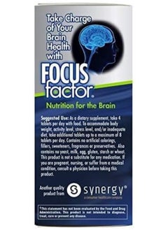 Focus Factor Brain Supplement Multivitamin Improve Memory And Clarity Boost Concentration Neuro Energy Learning Reasoning For Men And Women 180 Tablets  - Image 2
