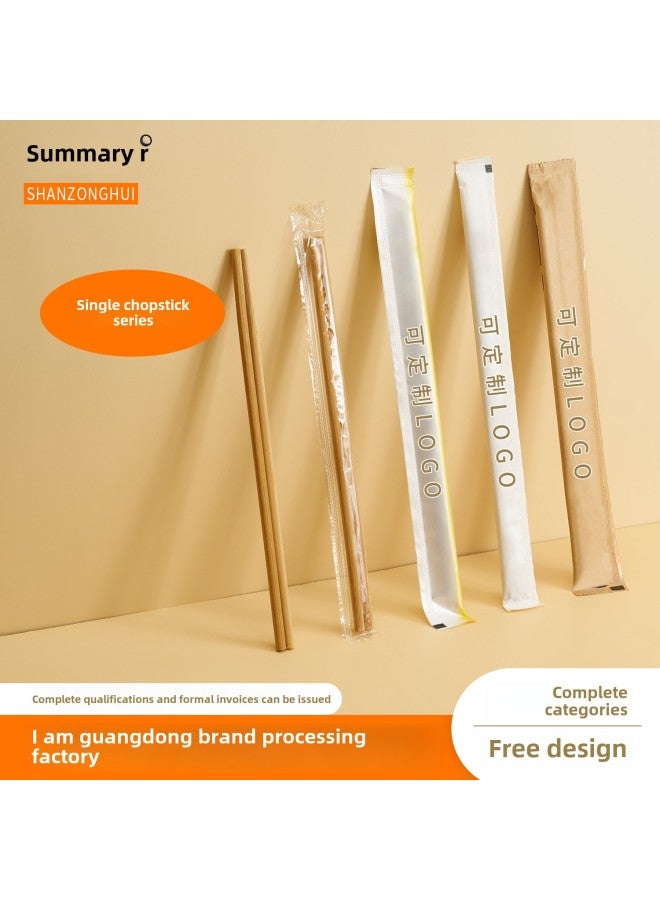 Disposable Chopsticks Bamboo Individually Packaged 19.5CM Bamboo Chopsticks Take-out Restaurant Special Chopsticks-Color:Green 4.5mm * Cm-1000 Pairs - Image 2