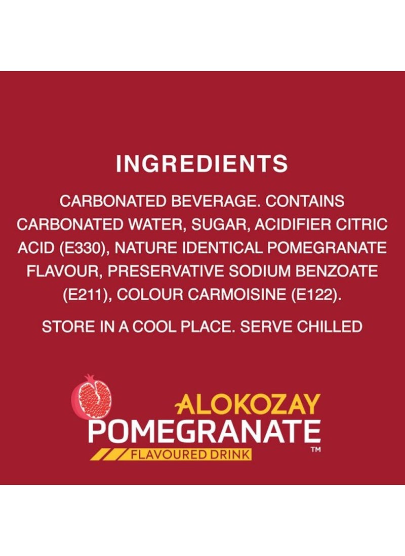 Alokozay علب مشروب بنكهة الرمان - Image 4