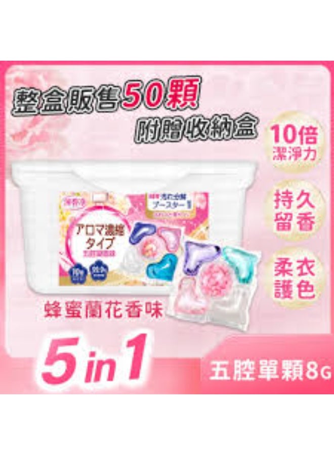 كبسولات غسيل سوبيجينغ 30 قطعة - كبسولات منظف مُقاسة مسبقًا لغسيل سهل وفعال - Image 1