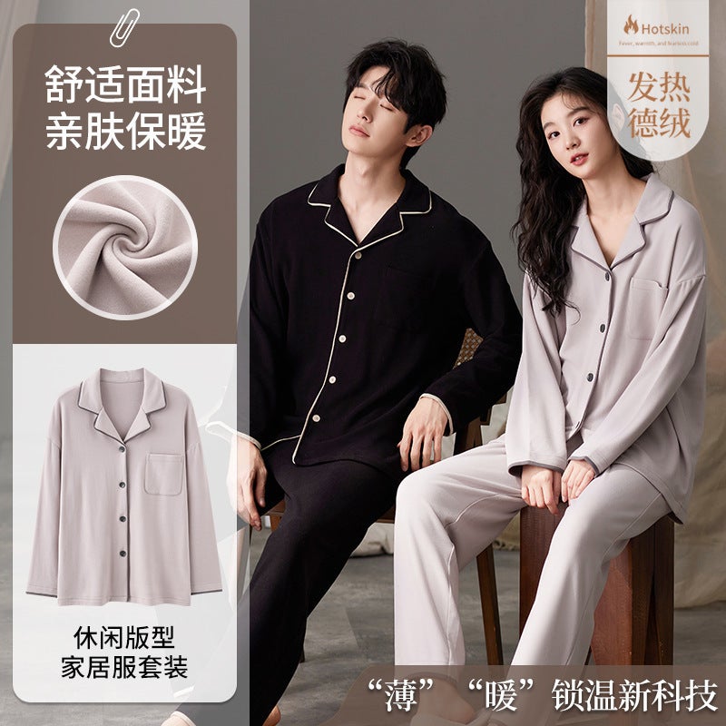 Style German Velvet Couple Pajamas For Women And Men, Warm Fleece-Lined Thickened Loungewear, Not Coral Fleece - Image 2