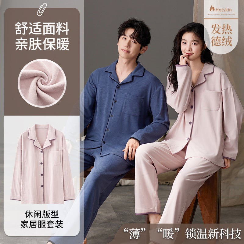 Style German Velvet Couple Pajamas For Women And Men, Warm Fleece-Lined Thickened Loungewear, Not Coral Fleece - Image 3