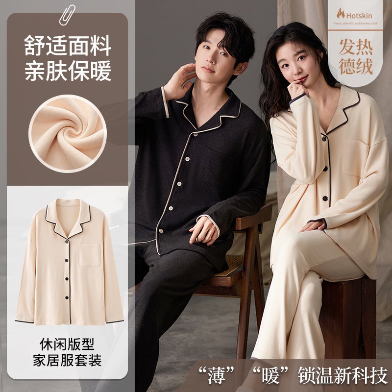 Style German Velvet Couple Pajamas For Women And Men, Warm Fleece-Lined Thickened Loungewear, Not Coral Fleece - Image 4