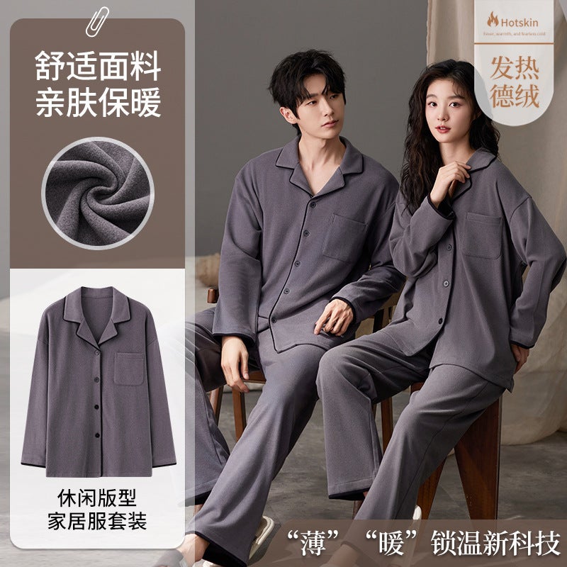 Style German Velvet Couple Pajamas For Women And Men, Warm Fleece-Lined Thickened Loungewear, Not Coral Fleece - Image 5