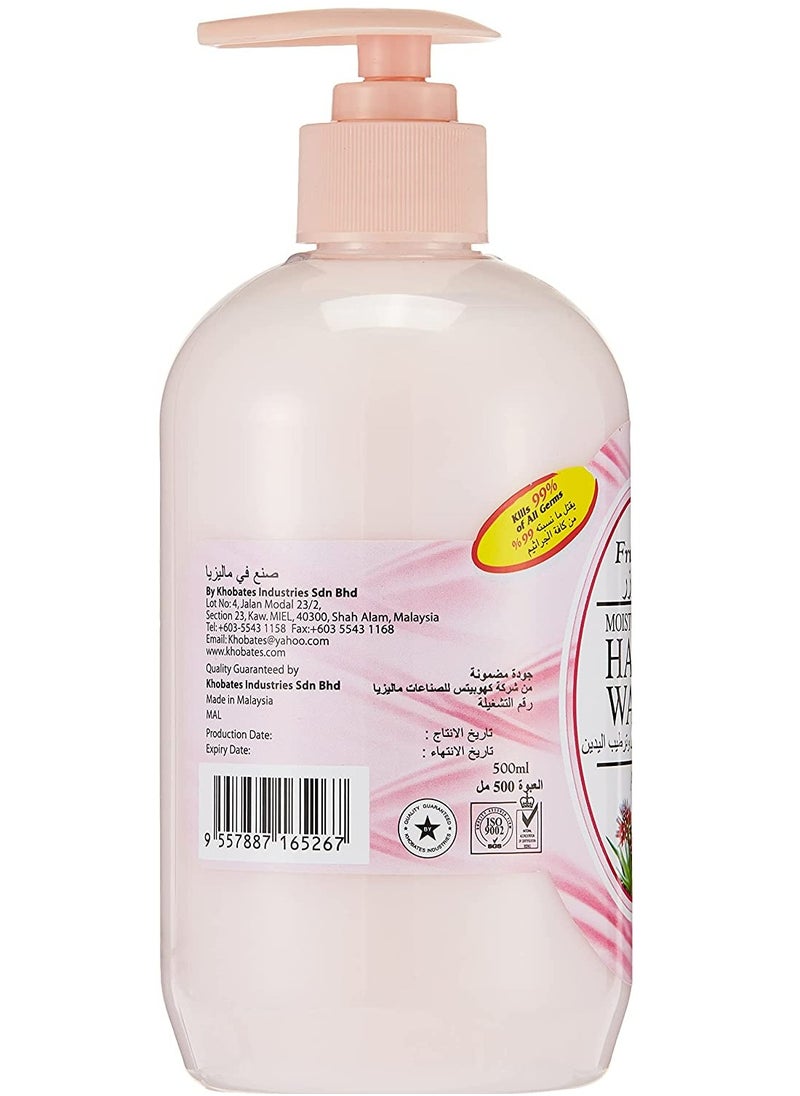 Fruiser - Moisturizing Hand Wash with Aloe Vera 500 ml - Image 1