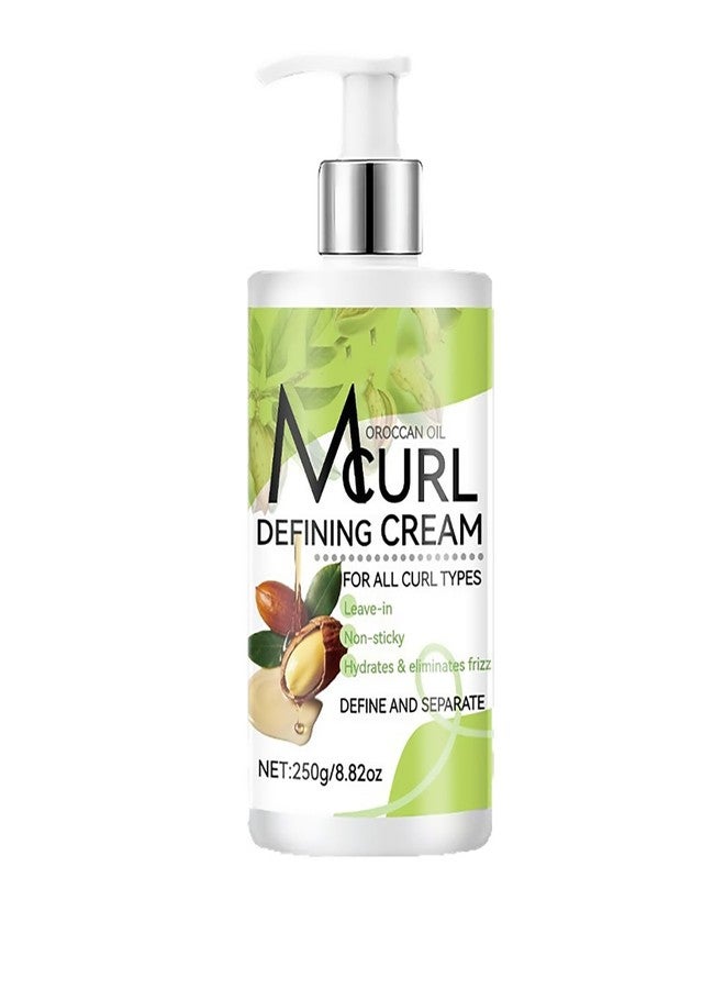 Grospe Curl Defining Cream，No-Rinse Long-Lasting Curl Cream for Curly Hair Prevents Frizz, Moisturizing, Smoothing for Curly & Wavy Hair，Suitable for All Curl Types，250g/8.82Fl Oz - Image 1