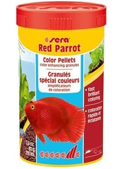 SERA RED PARROT COLOR PELLETS - pzsku/ZC47FAD1E8D55DE33B9DBZ/45/_/1729791183/59f4ad11-fa0b-45b1-b329-a780a7507e9b