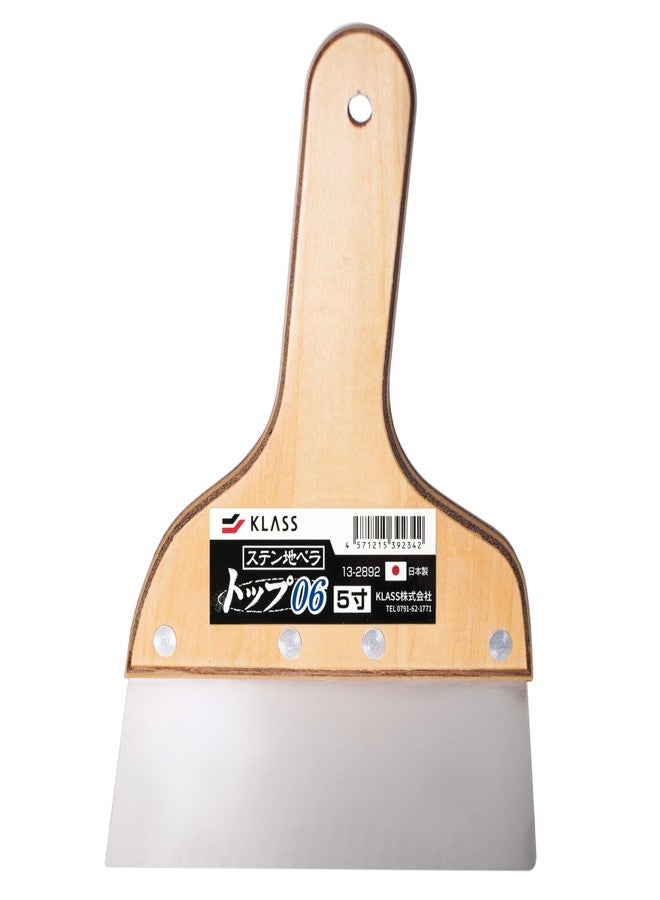 KLASS Wallpaper Trim Guide, Size 5-0.6mm, Japanese Stainless Steel, 6-inch Wide, Made in JAPAN - Image 1