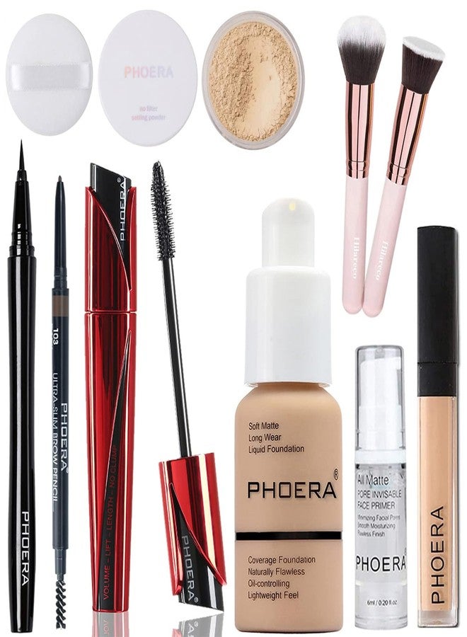 Hilareco PHOERA Foundation,PHOERA 9D Mascara,PHOERA Makeup Foundation Full Coverage,PHOERA Primer, PHOERA Powder, PHOERA Concealer, Kabuki Brushes Makeup Foundation Brush Powder Brush Concealer Brush - Image 1
