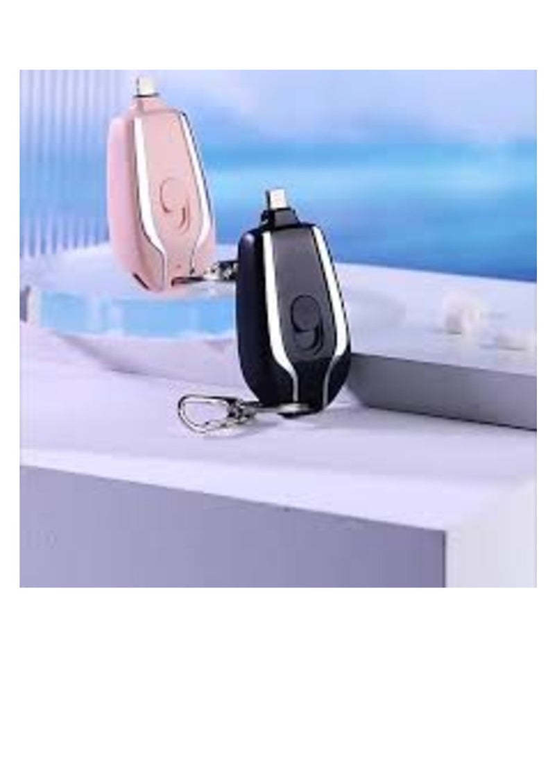 Generic - Mini Power Emergency Pod with 1200mah Mini Power Emergency Pod Keyring Mini Power  Mini Emergency Charger in multicolor - Image 1