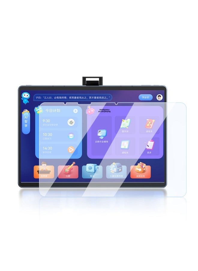 Generic Applicable To X3pro Tablet Tempered Film T20pro Learning Machine P30 Protective Film 10.5-inch Eye Protection Film-Color:【T10】 13 Inches-Size:Frosted HD * Tempered Film 【bare Film + Foam Bag】】  - Image 5