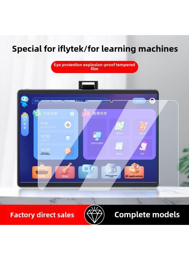 Generic Applicable To X3pro Tablet Tempered Film T20pro Learning Machine P30 Protective Film 10.5-inch Eye Protection Film-Color:【T10】 13 Inches-Size:Frosted HD * Tempered Film 【bare Film + Foam Bag】】  - Image 1