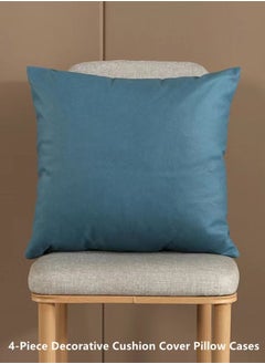 Kutis 4-Piece Decorative Cushion Cover Pillow Cases Polyester 45 x 45 Centimeter  - Image 2