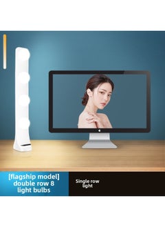 Double-row Live Light Supplement Anchor Dedicated Desktop Beauty Face Light Shooting Live Room Four Rows Of Face Photo Hair-Specifications:[flagship Model] Single Row Of 4 Bulbs (three-color Stepless Dimming)