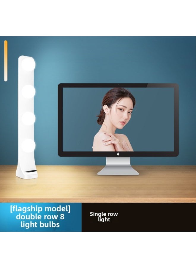Generic - Double-row Live Light Supplement Anchor Dedicated Desktop Beauty Face Light Shooting Live Room Four Rows Of Face Photo Hair-Specifications:[flagship Model] Single Row Of 4 Bulbs (three-color Stepless Dimming) - Image 1