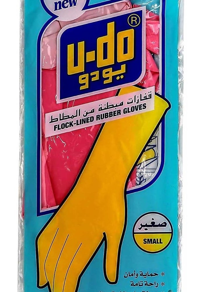 U-Do Flock-Lined Rubber Gloves, Small - Pink