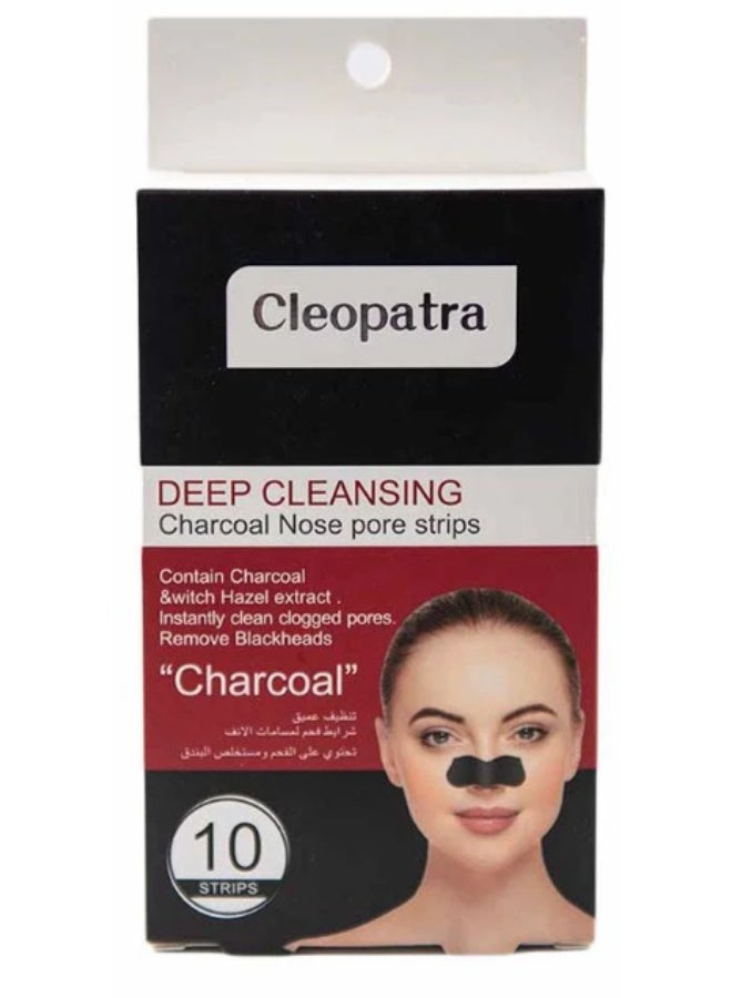 Cleopatra Deep Cleansing Nose Strips with Charcoal - 10 Strips - Image 2