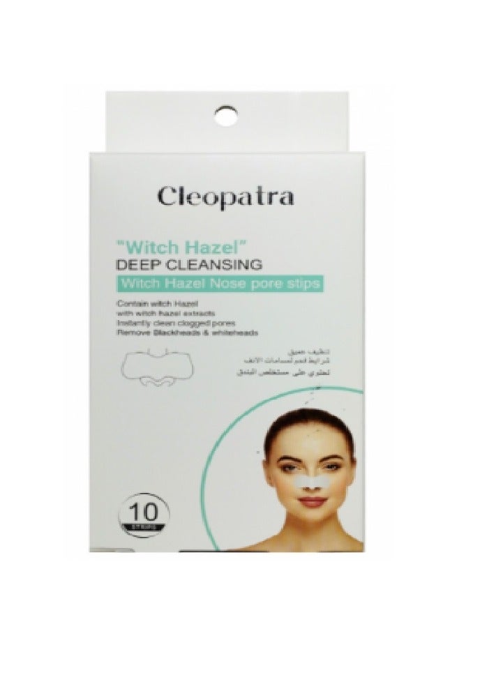 Cleopatra Deep Cleansing Nose Strips with Charcoal - 10 Strips - Image 1