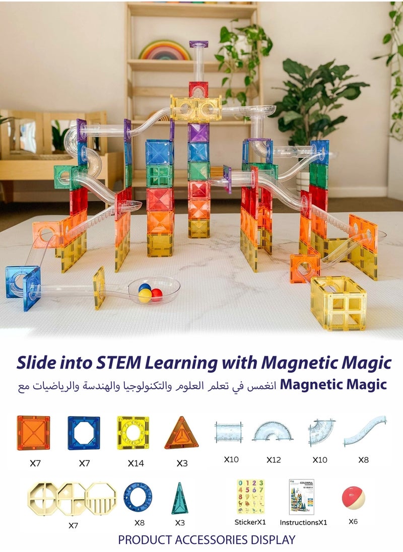 Toshionics Magnetic Tiles Building Pipeline Blocks 97 Pieces Building Blocks Toys for Kis Toddlers Educational DIY Learning Toy for Boys and Girls Magnet Puzzles Stacking STEM Building Blocks and Pipelines Ideal for Birthday and Holiday Gifts  - Image 2
