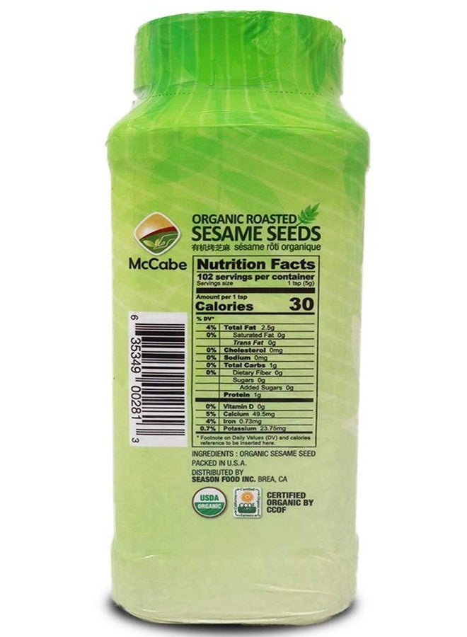 McCabe Organic Roasted Sesame - Sesame Seeds Roasted | Rich with Fiber & Minerals | USDA and CCOF Certified | Packed in USA | 18oz - Image 4