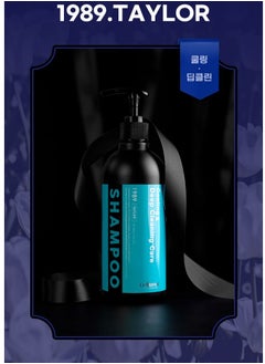 Triple Black Perfume Shampoo Cooling And Deep Cleaning Care