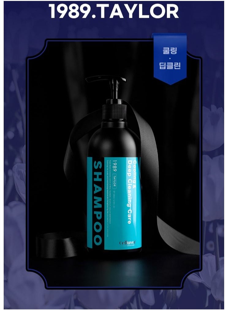 Celluver - Triple Black Perfume Shampoo Cooling And Deep Cleaning Care - Image 1