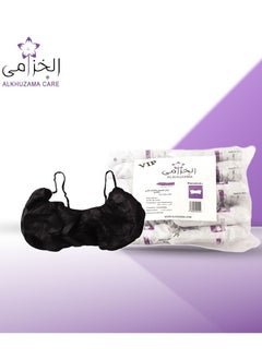 Al Khozama Pri one use bra 50 pcs