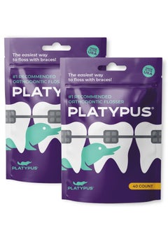 Platypus Platypus Orthodontic Flossers for Braces | Ortho Picks for Adults & Kids | Fits Under Arch Wire | Non-Damaging | Encourage Flossing Habits | Floss Teeth in Under Two Minutes (40 Count (Pack of 2))  - Image 1