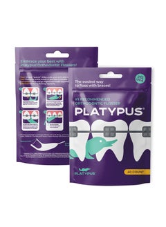 Platypus Platypus Orthodontic Flossers for Braces | Ortho Picks for Adults & Kids | Fits Under Arch Wire | Non-Damaging | Encourage Flossing Habits | Floss Teeth in Under Two Minutes (40 Count (Pack of 2))  - Image 2