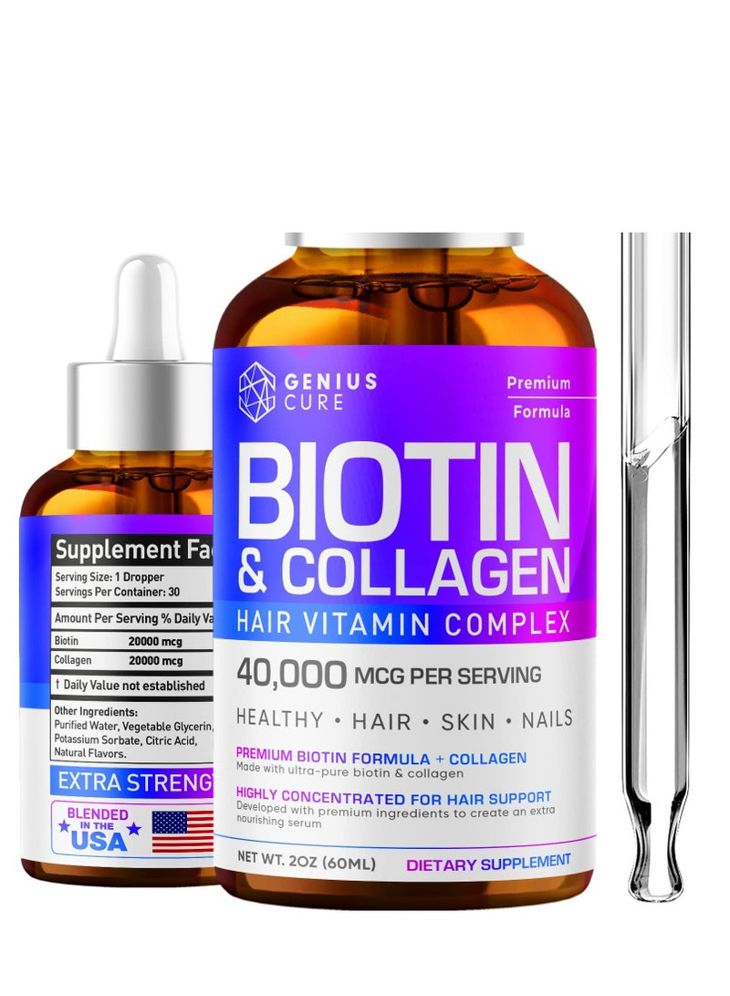 عبقرية العلاج قطرات البيوتين والكولاجين لدعم نمو الشعر والبشرة الصحية والأظافر 60 مل