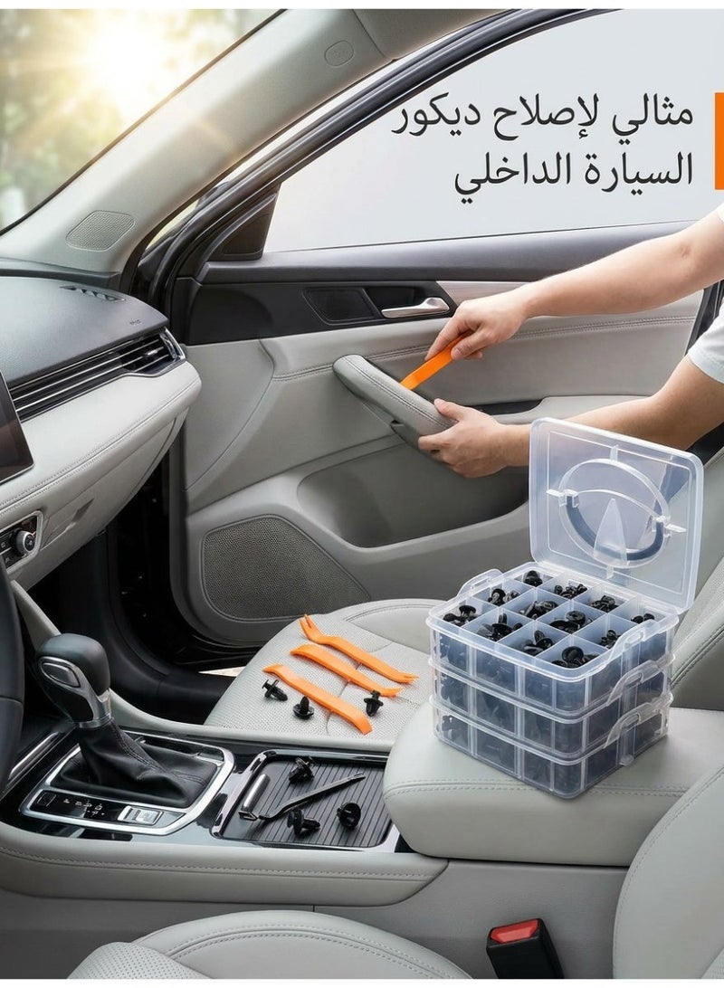 GROWPAL 620PCS Car Retainer Clips Kit with Tools – Universal Auto Push Pins, Fix Door Panel, Bumper, Fender & Trunk, Anti-Rattle Repair Kit - Image 2