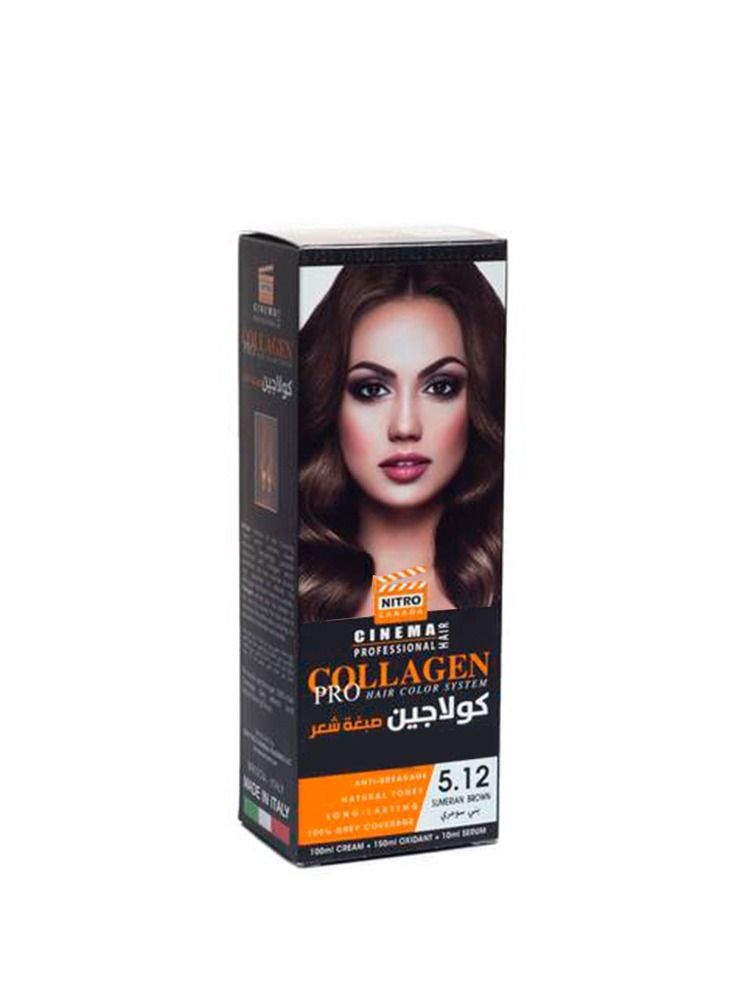 نيترو كندا كولاجين صبغة شعر بني سومري 5.12