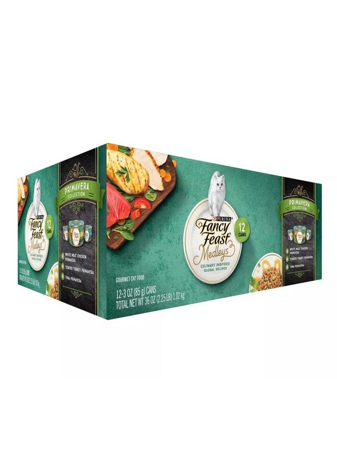 فانسي فيست مجموعة متنوعة من أغذية القطط من مجموعة Primavera من Fancy Feast Elegant Medleys، 12 علبة - 3 أونصات [تحتوي على: 4 عبوات من كل من: الديك الرومي الطري Primavera، والتونة Primavera، والدجاج الأبيض Primavera]  - Image 4