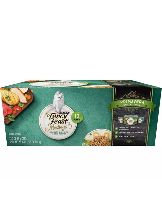 فانسي فيست مجموعة متنوعة من أغذية القطط من مجموعة Primavera من Fancy Feast Elegant Medleys، 12 علبة - 3 أونصات [تحتوي على: 4 عبوات من كل من: الديك الرومي الطري Primavera، والتونة Primavera، والدجاج الأبيض Primavera]  - Image 3